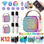 K12 Bluetooth speaker karaoke machine portable speaker system with 2 wireless microphones family family singing children's gif